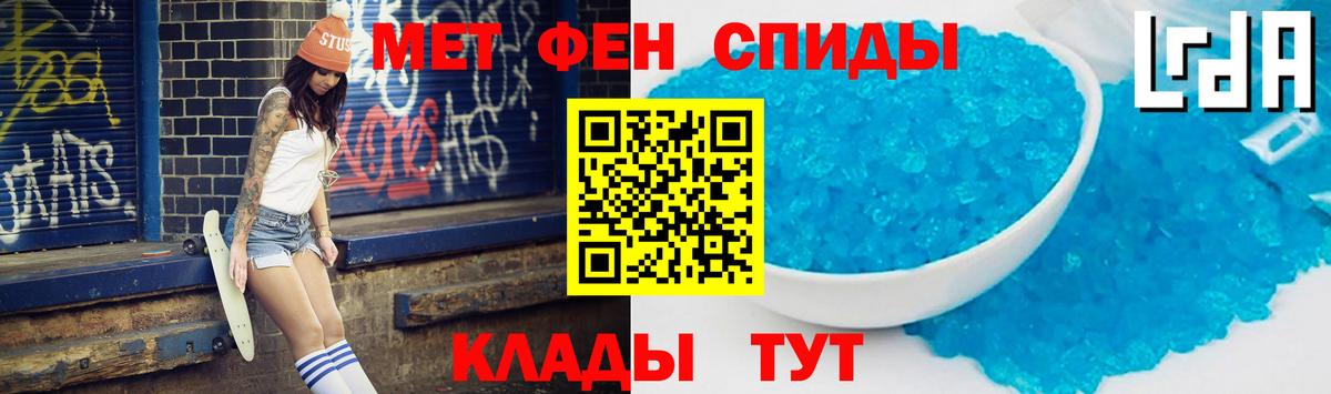Амфетамин  сайты даркнета состав  Амфетамин  Семилуки  Вход с VPN  Amphetamine 97% 