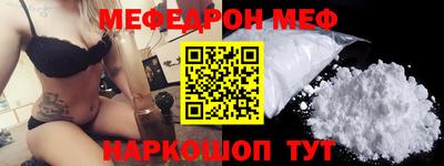 MDMA Premium VHQ Свободный