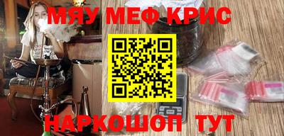 MDMA Premium VHQ Свободный