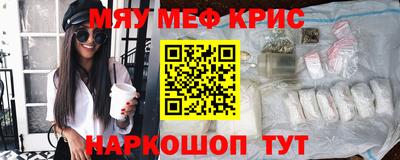 MDMA Premium VHQ Свободный