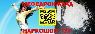 MDMA Premium VHQ Свободный
