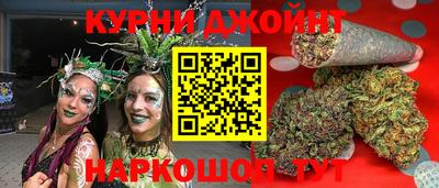крисы Северобайкальск