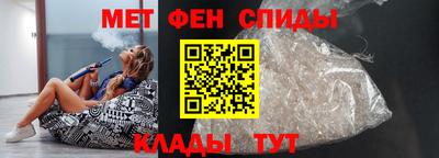 крисы Северобайкальск