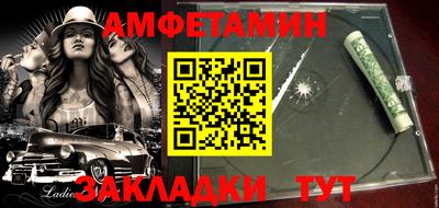 MDMA Premium VHQ Свободный