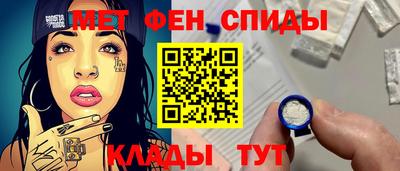 MDMA Premium VHQ Свободный