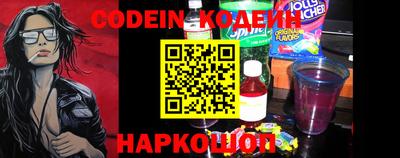 крисы Северобайкальск