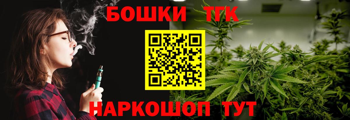 Cocaine Семилуки